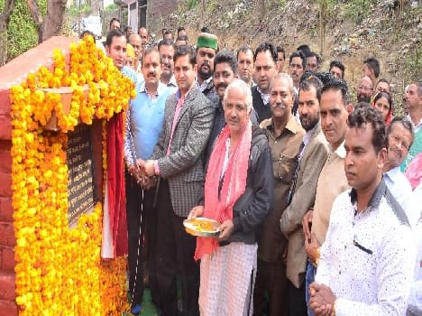 road inaugration
